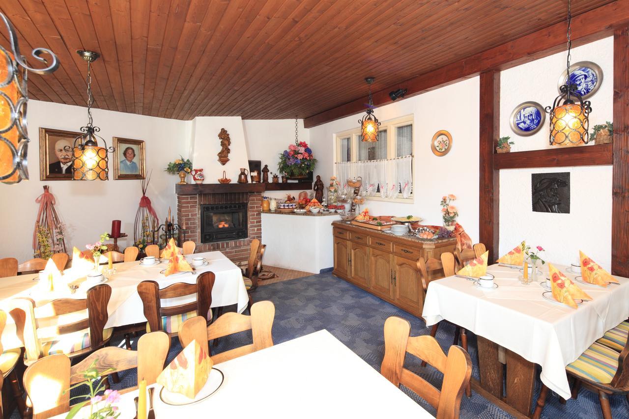 Cafe Maria - Pension - B&B Rieden Εξωτερικό φωτογραφία